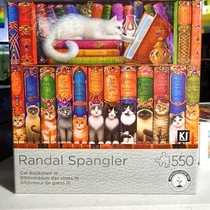 🩵B2G1 EUC 550 piece cats books puzzle 24"x18" one tree planted